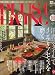 PLUS1 LIVING (プラスワン リビング) 2006年 10月号 [雑誌]