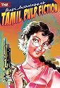 The Blaft Anthology of Tamil Pulp Fiction