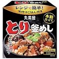 丸美屋 とり釜めし味付けごはん付き 250g (3入り)