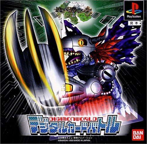 Digimon Digital Card Battle [Japan Import Video Game]