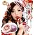 ドリーム VitaQueen 苺ボディパウダー