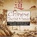 Chinese Taoist Music