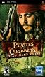 Pirates Of The Caribbean Dead Mans Chest PSP