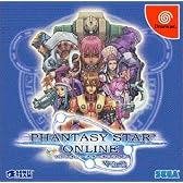 PHANTASY STAR ONLINE Ver.2