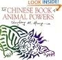 The Chinese Book of Animal Powers