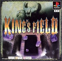 キングスフィールドII PS one Books