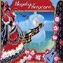 Mondo Flamenco (Dig)