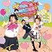 ���������LOVE(DVD��)
