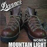 「BROWN US5.5(23.5cm) ダナー ウーメンズマウンテンライト D-30520XW DANNER WOMEN'S MOUNTAIN LIGHT アウトドアー トレッキング 登山靴 山ガール」の画像