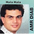Hala Hala