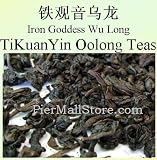 Premium China Fujian Tikuanyin (Ti Guan Yin Iron Goddess of Mercy) Oolong (Wu Long) Loose Tea - 1.1 LB