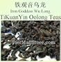 Premium China Fujian Tikuanyin (Ti Guan Yin Iron Goddess of Mercy) Oolong (Wu Long) Loose Tea - 1.1 LB