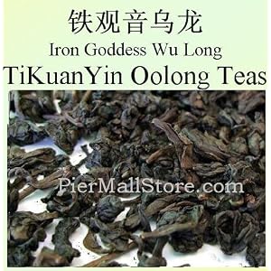 Premium China Fujian Tikuanyin (Ti Guan Yin Iron Goddess of Mercy) Oolong (Wu Long) Loose Tea - 1.1 LB