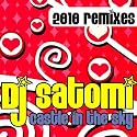 Castle In the Sky (Tanzamomo Remix Extended)