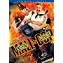 ���[�����R�b�v �R���N�^�[�Y�E�G�f�B�V���� [DVD] <b>DVD</b> ~ �X�e�B�[���E�J�[