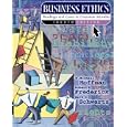 Business Ethics: Readings and Cases in Corporate Morality, with Free PowerWeb: Philosophy