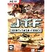 Joint Task Force (PC DVD)