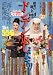 ドンデン返しミステリー 2011年 07月号 [雑誌]