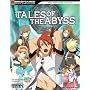 Tales of the Abyss Official Strategy Guide (Bradygames Official Strategy Guide)