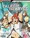  : Tales of the Abyss Official Strategy Guide (Bradygames Official Strategy Guide)