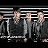 "Glory to God Forever" Story Behind the Song