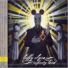 Infinity Land
