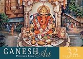 Ganesh Art Postcard Book