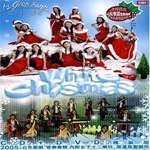 White Christmas