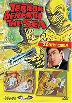Terror Beneath the Sea Streaming.