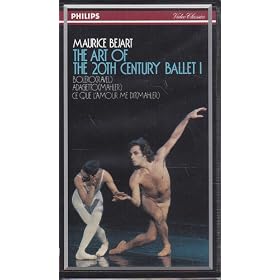 ���[���X�E�x�W���[���Ɠ�\���I�o���G�c�̌|�p1 [VHS]