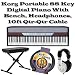 6127ahkbm5L. SL75  Korg SP250 Portable 88 Key Digital Piano With Keyboard Stand Bundle & Bench; Headphones; 10ft Qtr Qtr Instrument Cable
