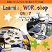 Learning WORDshop DVD7 Eating Out �ؿ����⤭�� 