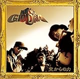 空からの力:20周年記念デラックス・エディション ［デラックス盤(CD+DVD)/完全限定生産］