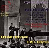 Emil Gilels: 3 Sonatas for Violin and Piano
