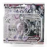 ミクロマン アクロイヤー ボルテック AX-13 の評価・レビュー