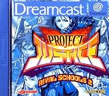 Revue Capcom  / Rival Schools 2