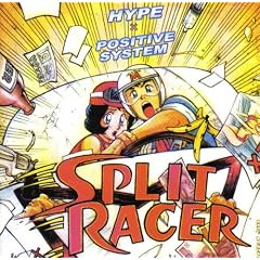 Split Racer