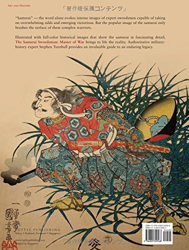 The Samurai Swordsman: Master of War