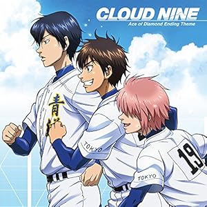 Amazon.co.jp： TVアニメ『ダイヤのA』新エンディングテーマ CLOUD NINE: 音楽