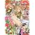 ジャンプ SQ. (スクエア) 2012年 03月号 [雑誌]