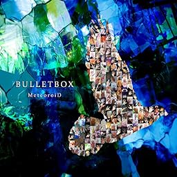 BULLETBOX(通常盤)