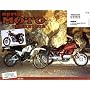 Rmt  55.4 yamaha 125 xt-sr/bmw k100 (ts types 83/8&hellip 