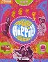 Les ann�es hippies