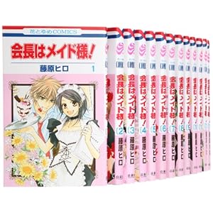 ��̓��C�h�l! �R�~�b�N 1-16���Z�b�g (�ԂƂ��COMICS)