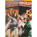 Godzilla vs. King Ghidorah / Godzilla and Mothra: The Battle for Earth
