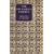 The Don Camillo Omnibus: The Little World of Don Camillo; Don Camillo and the Prodigal Son; Don Camillo's Dilemma