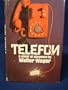 Telefon