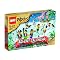 Tip Top Lego 'Super Special' Toys for Christmas 2010