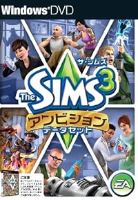 �������ॺ3 ����ӥ���� �ǡ������å�