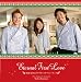 Eternal First Love~映画「恋するナポリタン」サウンドトラック